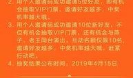 爆料哥今日头条最新消息,最新爆料揭露惊人内幕！