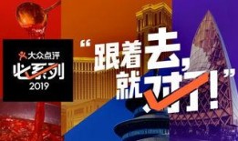 河南吃喝玩乐群爆料视频,探秘地道美食与欢乐时光